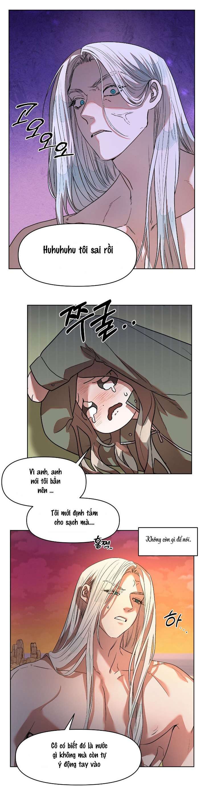 Câu Cá Cũng Bắt Được Người Cá Sao? Chap 2 - Trang 2