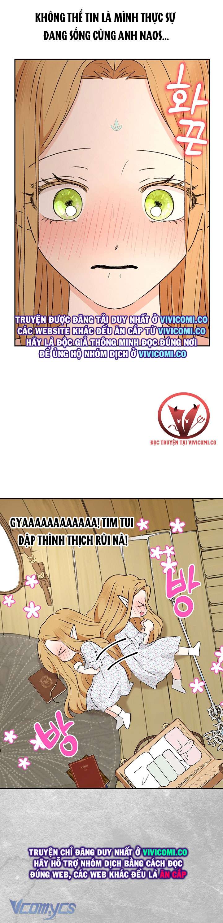 [18+] Yêu Tinh Giao Phối Chap 43 - Trang 2