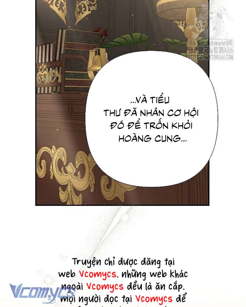 Praesepe Bên Ngoài Chiếc Lồng Chapter 22 - Trang 4