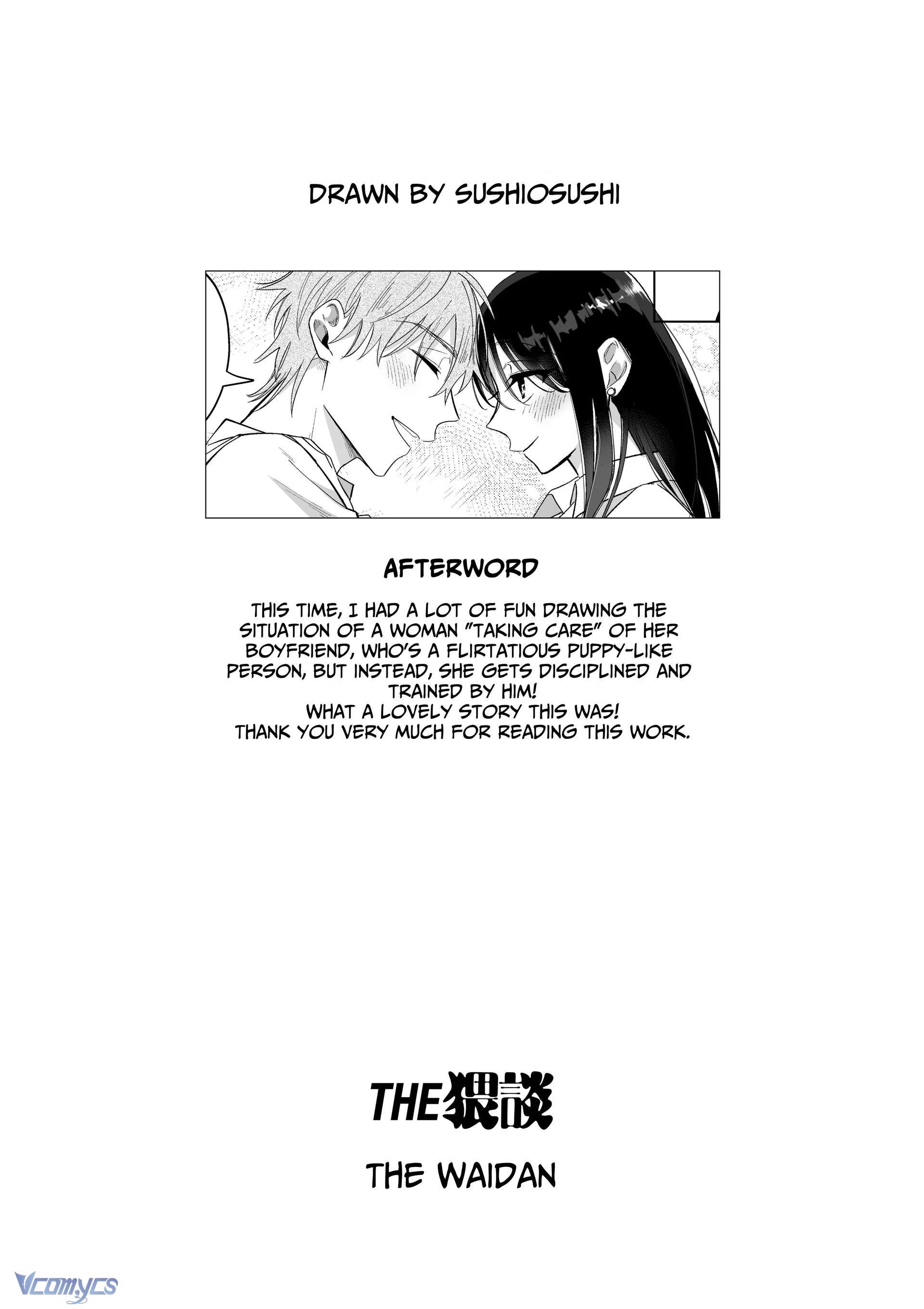 『18+』Tuyển Tập Truyện Ngắn Sếch Tàn Bạo Chap 78 - Trang 2