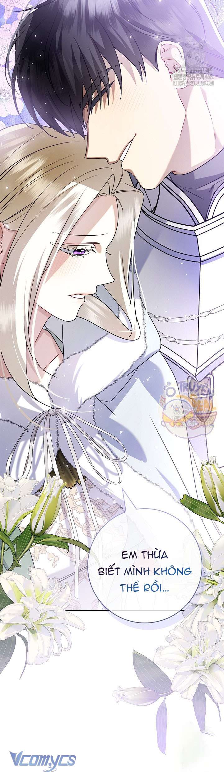 Xin Lỗi Vì Tôi Không Thể Rời Mắt Khỏi Vẻ Ngoài Của Ngài Chap 24 - Trang 4