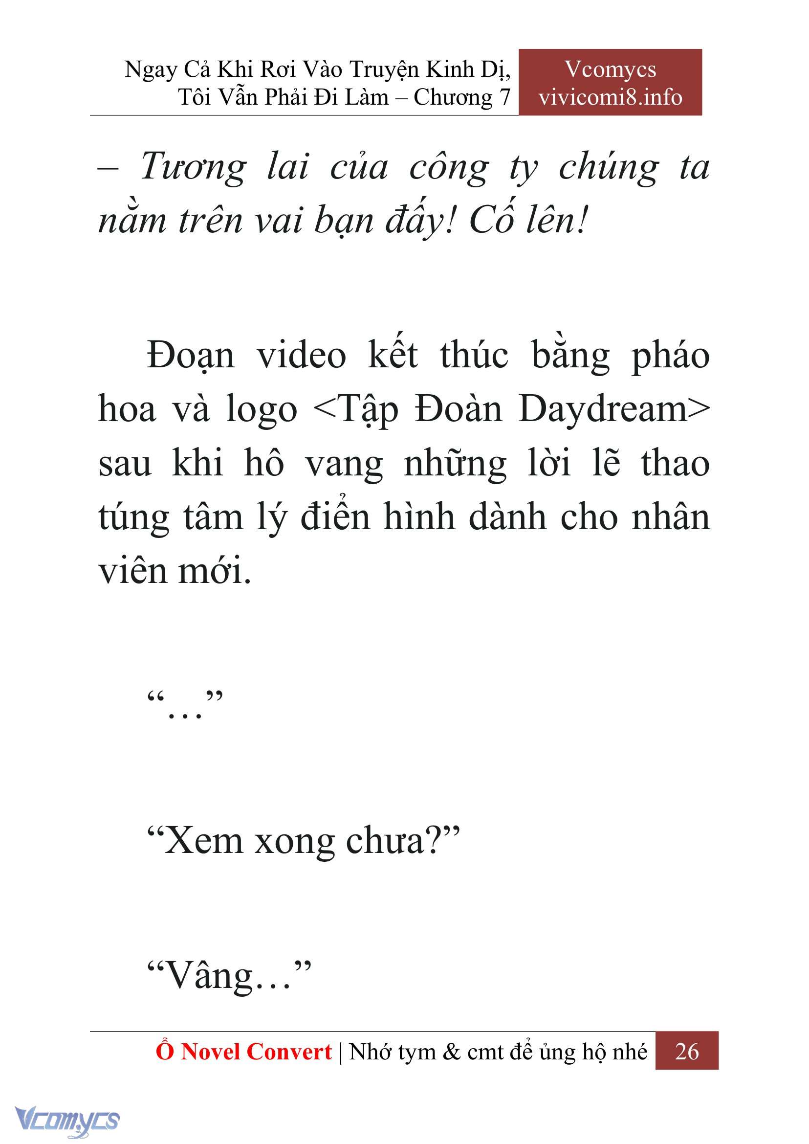 [Novel] Ngay Cả Khi Rơi Vào Truyện Kinh Dị, Tôi Vẫn Phải Đi Làm Chap 7 - Trang 2