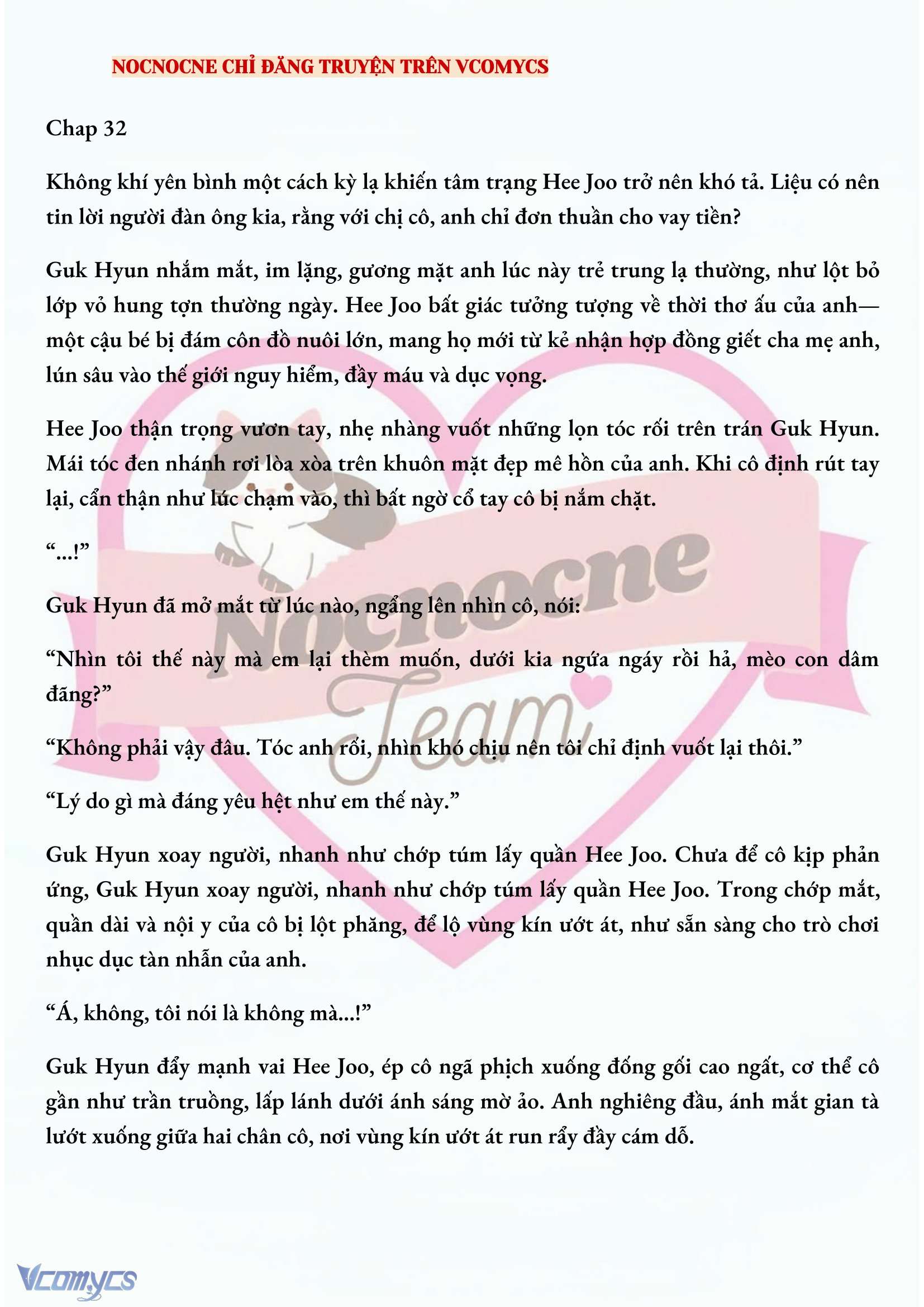 [FULL] [NOVEL] AI MỚI THẬT SỰ LÀ KẺ RÁC RƯỞI? Chap 32 - Trang 2