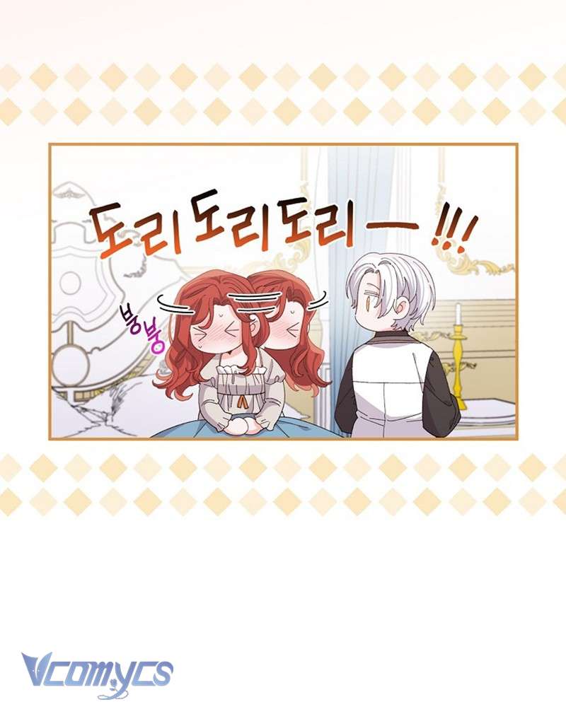 Chị Gái Của Nhân Vật Phản Diện Hôm Nay Cũng Đang Đau Khổ Chap 77 - Trang 4