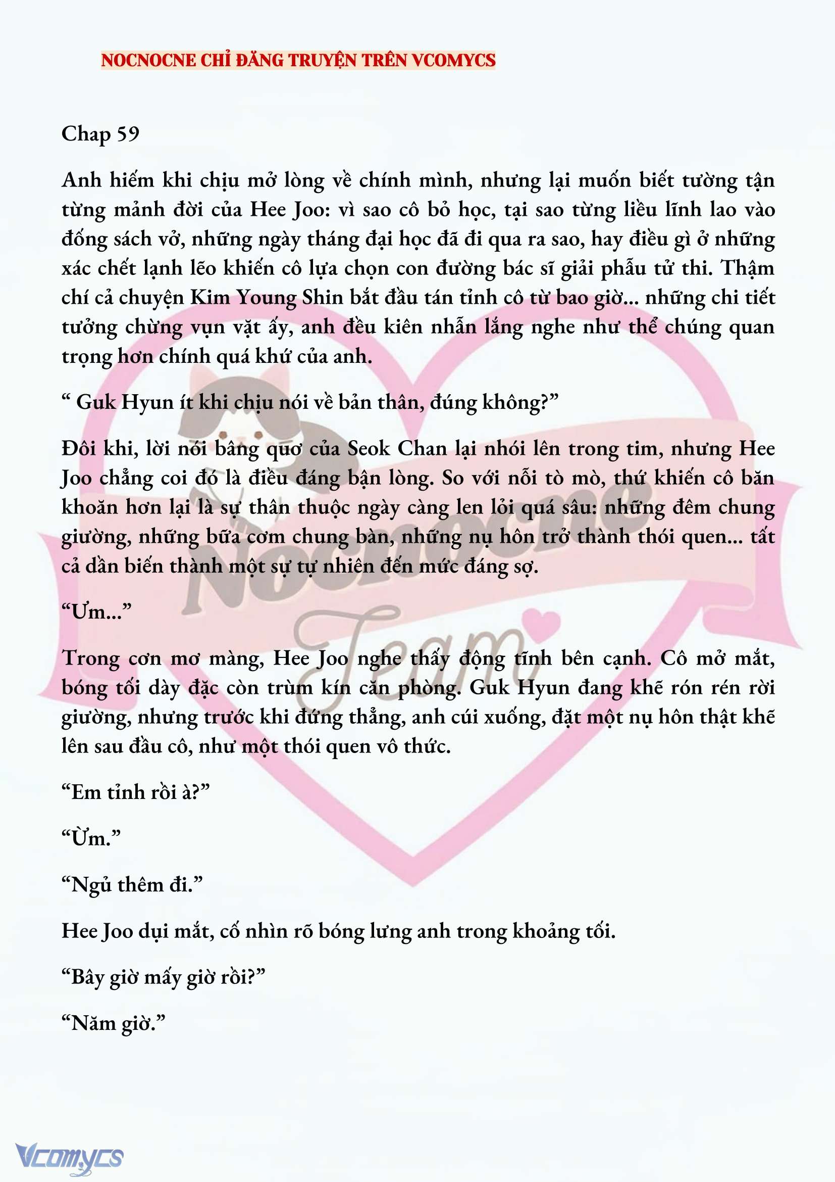 [FULL] [NOVEL] AI MỚI THẬT SỰ LÀ KẺ RÁC RƯỞI? Chap 59 - Trang 2