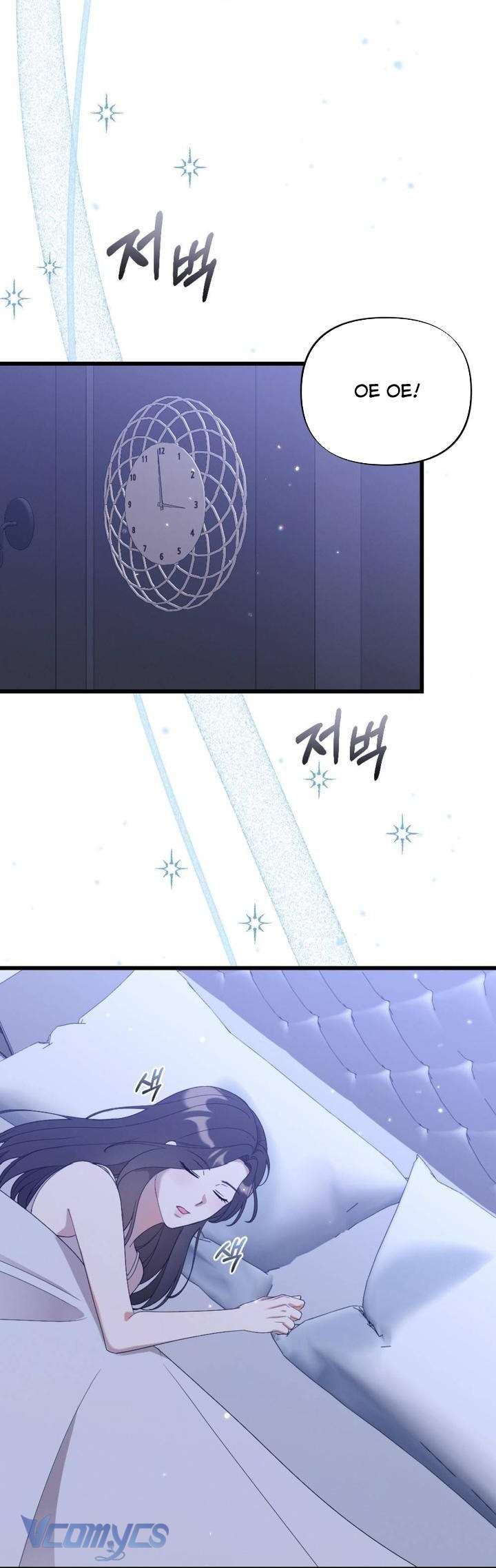 [18+] Bảo Làm Việc Ở Nhà Mà Lại... Chap 20 - Trang 3