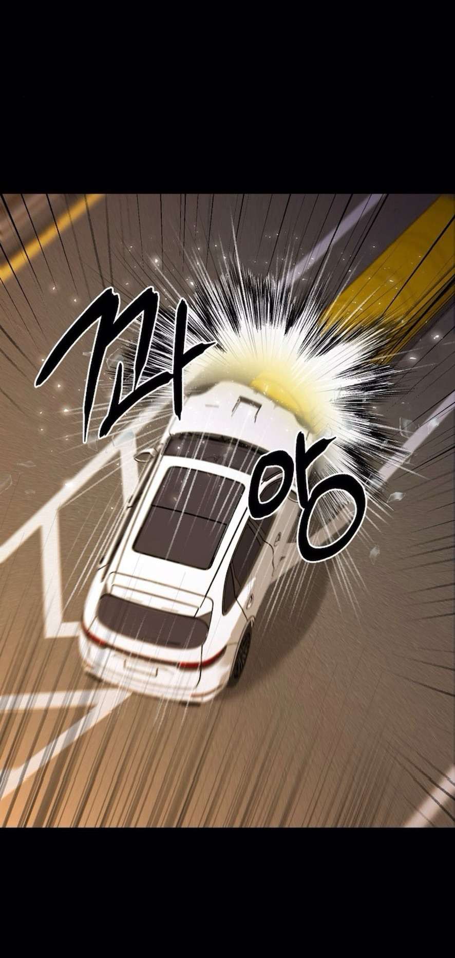 Mang Thai, Chiếm Đoạt Chap 12 - Trang 3