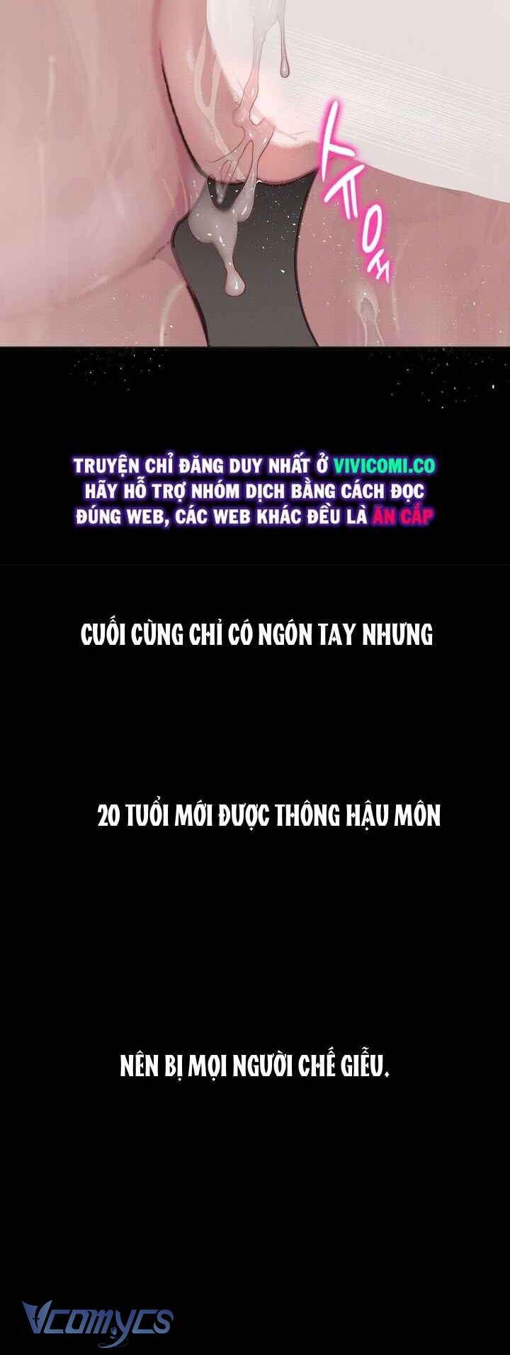 [18+] Nhật Ký Quan Sát Chap 26 - Trang 2