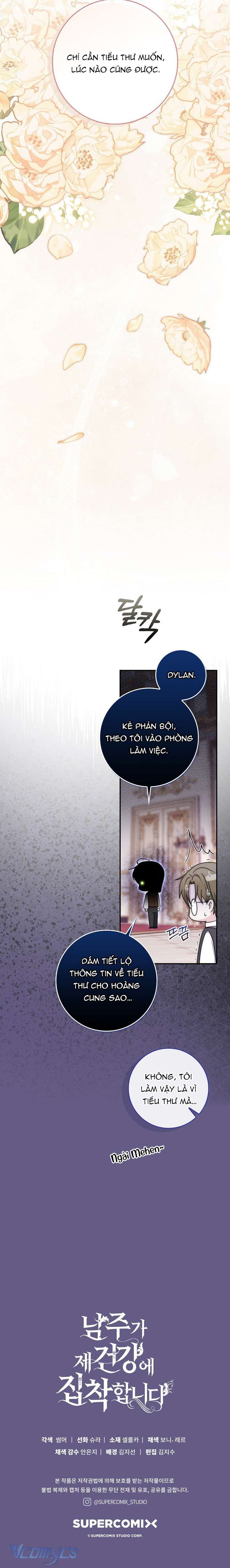 Nam Chính Ám Ảnh Với Sức Khỏe Của Tôi Chap 23 - Trang 3