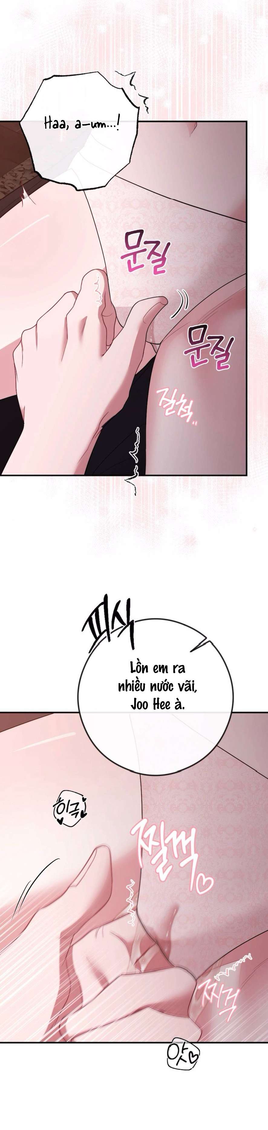 Chiếm Lấy Em Chap 16 - Trang 3