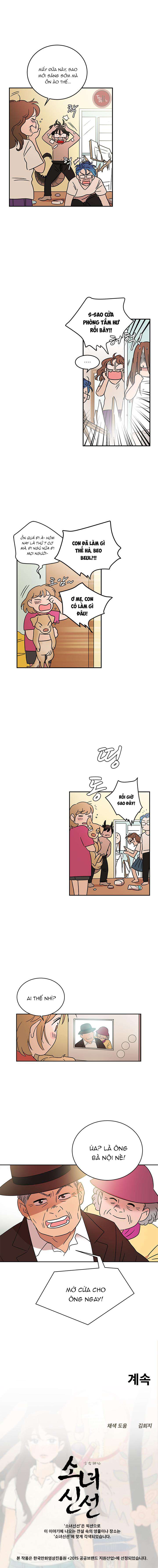 Cô Nàng Pháp Sư Chap 19 - Trang 2