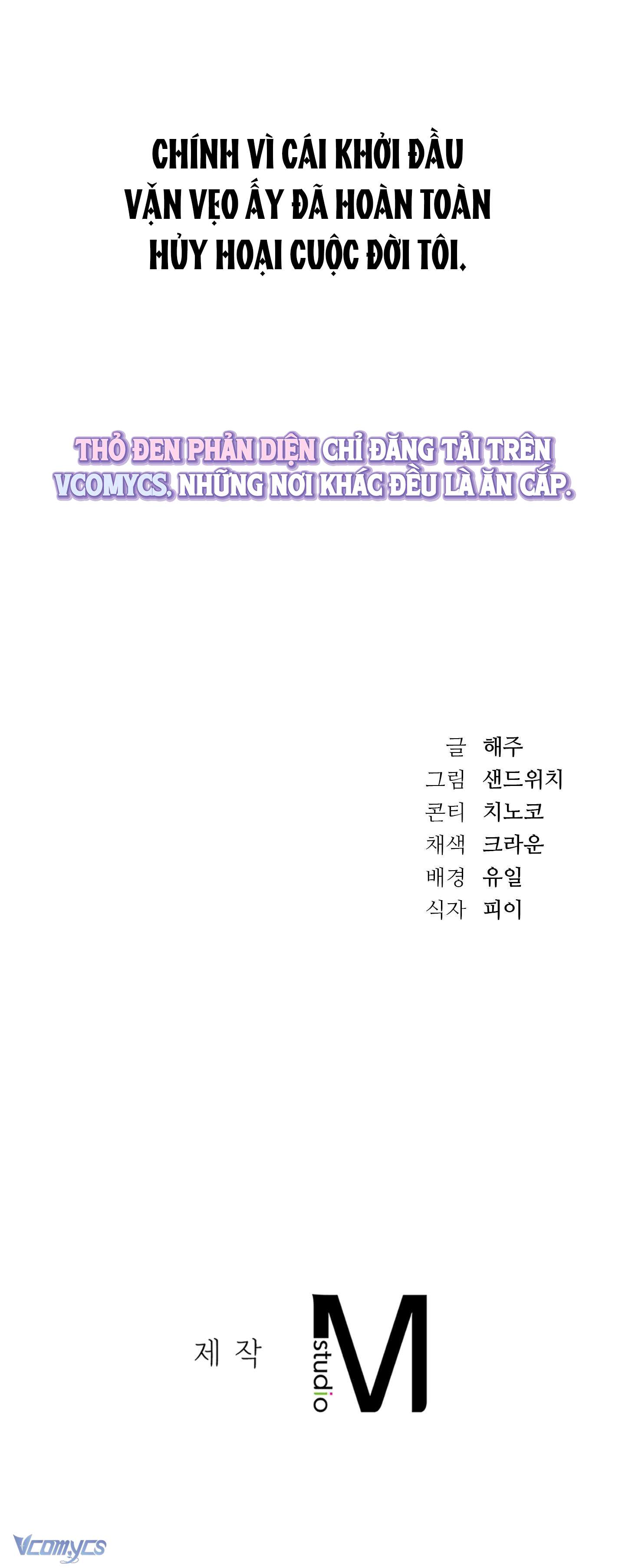 『18+』Nữ Sinh Đại Học Hae Joo Chap 3 - Next Chap 4