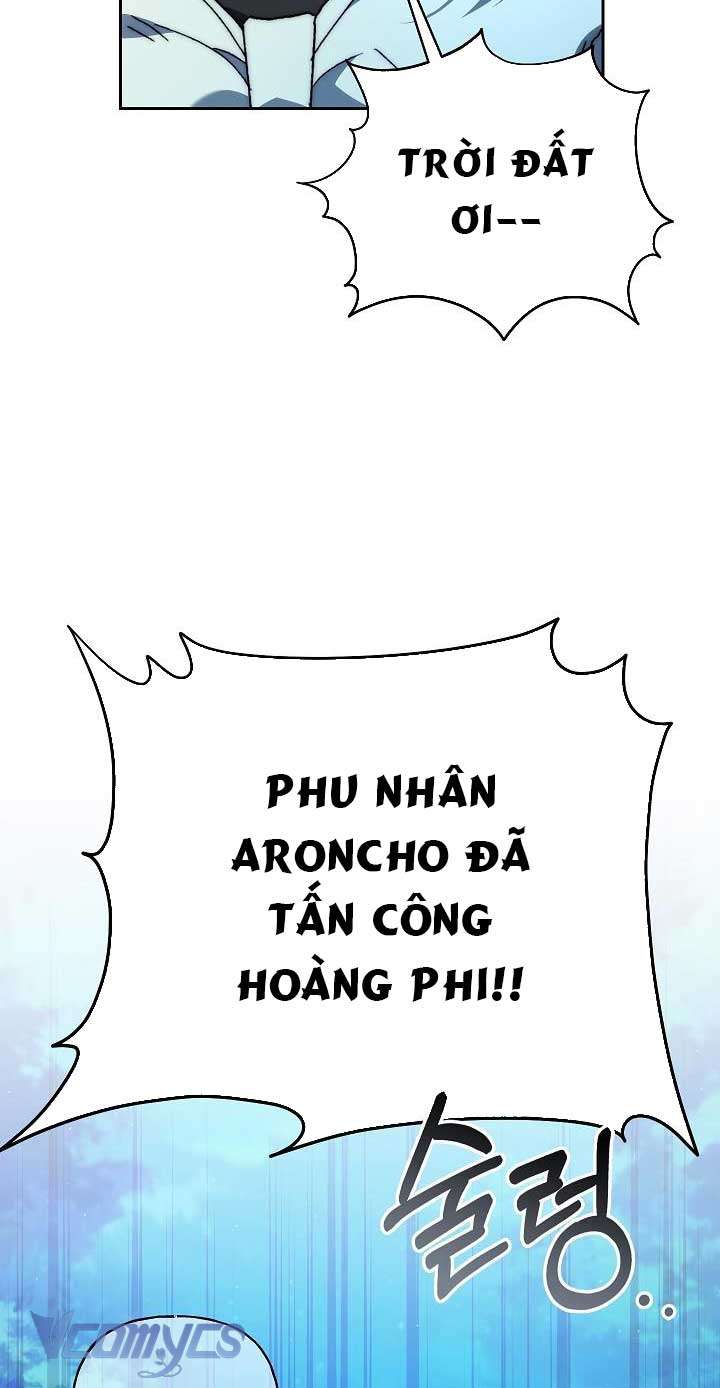 Thuần Hóa Hoàng Tử Quái Vật Chap 37 - Trang 2