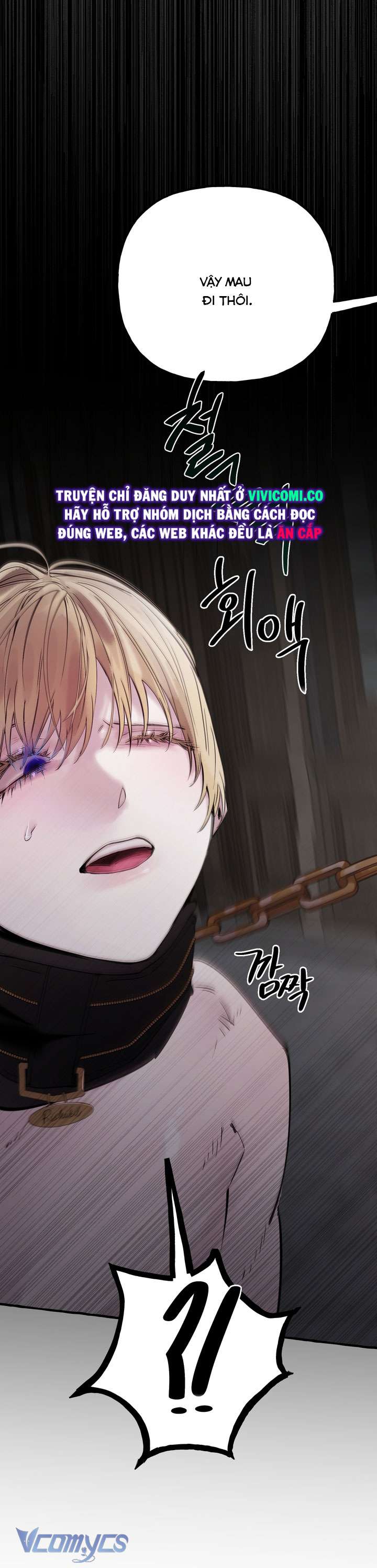 [18+] Hoàng Cung Có Chó Dữ! Chap 55 - Trang 2