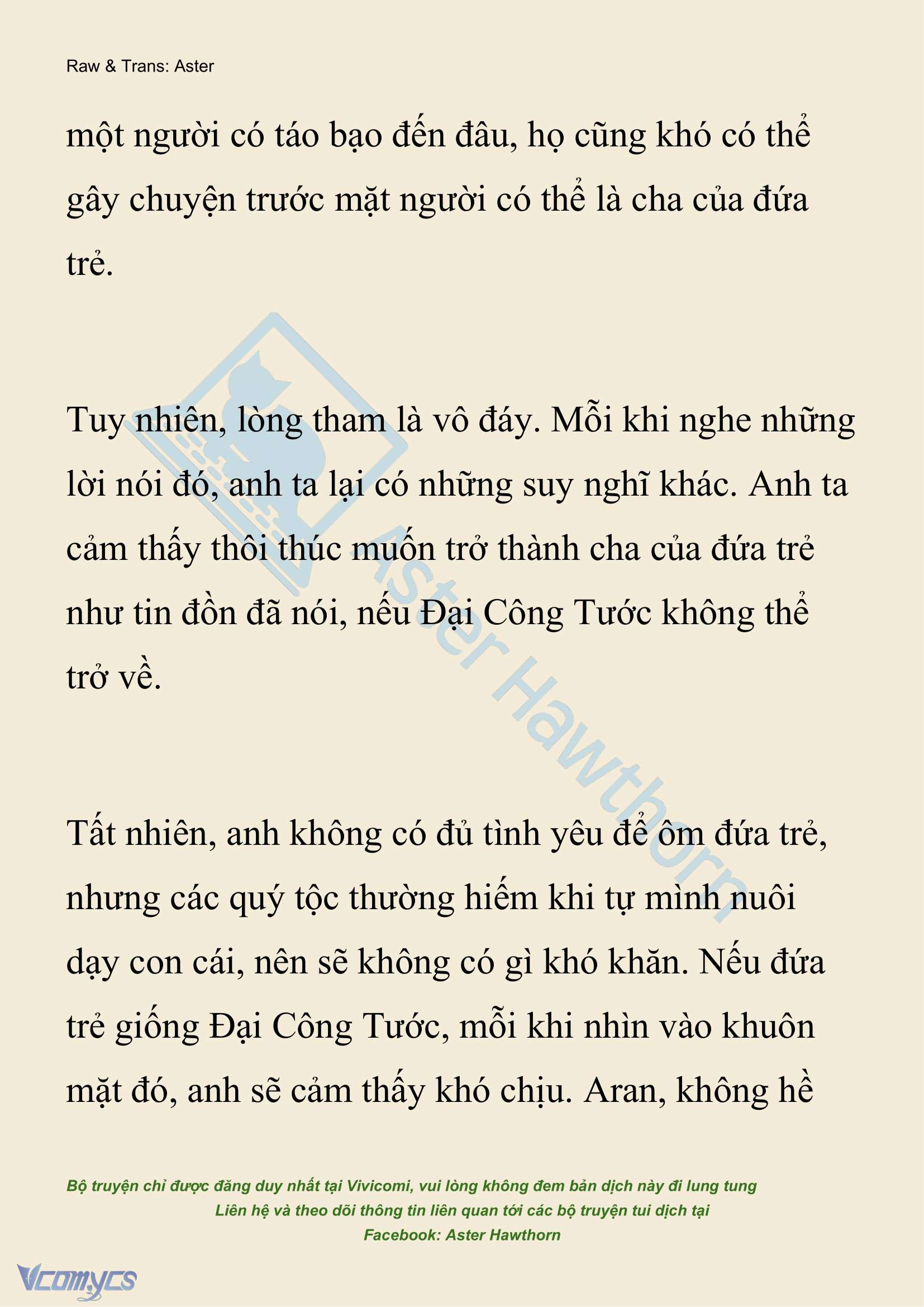 [NOVEL] Đêm Của Bệ Hạ Chap 113 - Trang 2