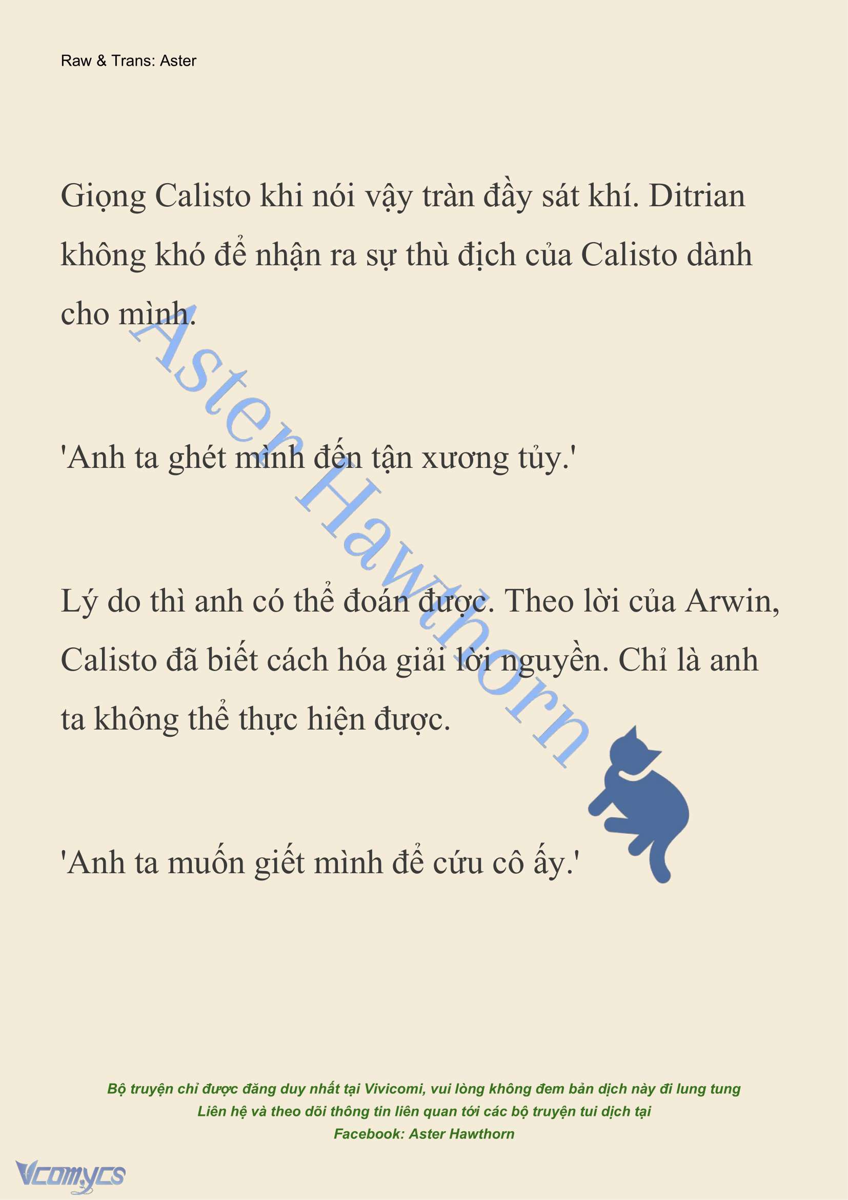 [NOVEL] Cách Để Em Bảo Vệ Anh Chap 185 - Trang 2