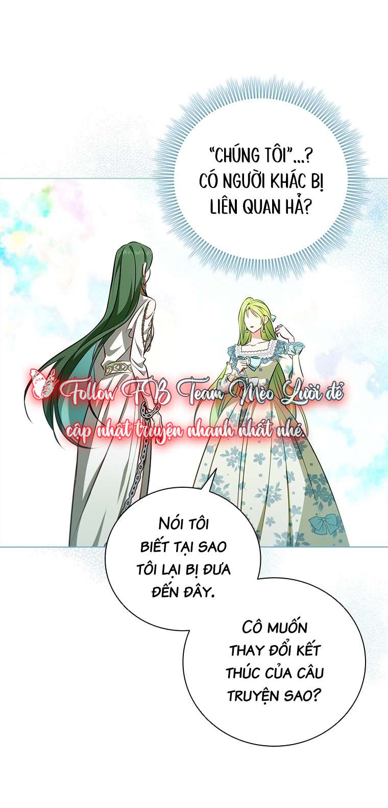 Tôi Đã Bảo Nữ Chính Đang Cải Trang Cơ Mà! Chap 45 - Trang 2