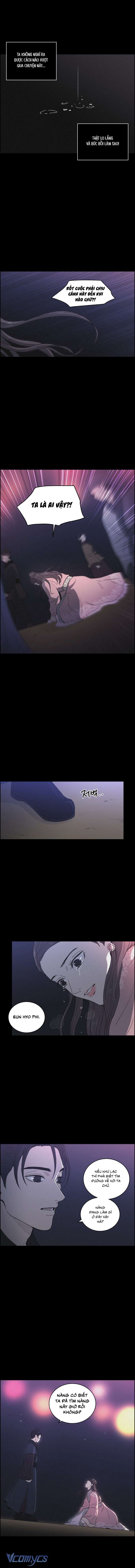 Bản Tình Ca Ảo Mộng Chap 10 - Trang 2