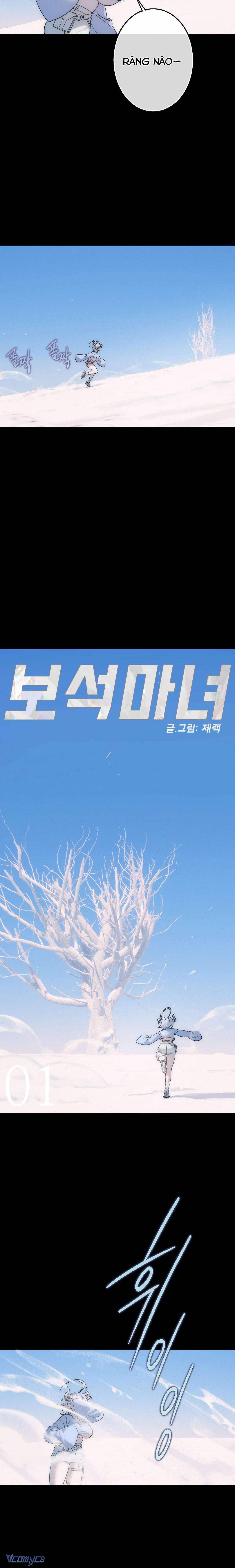 『18+ KHÔNG CHE』Ngọc Ma Nữ Chap 1 - Trang 2