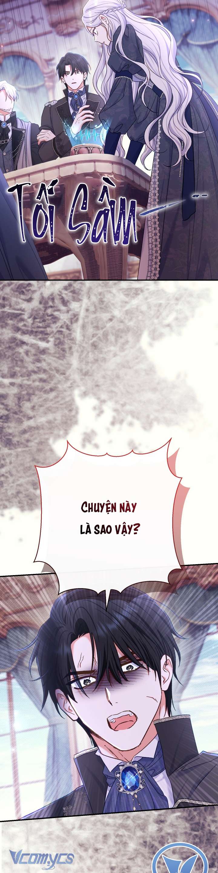 Người Xem Mắt Của Ác Nữ Quá Hoàn Hảo Chap 78 - Trang 4