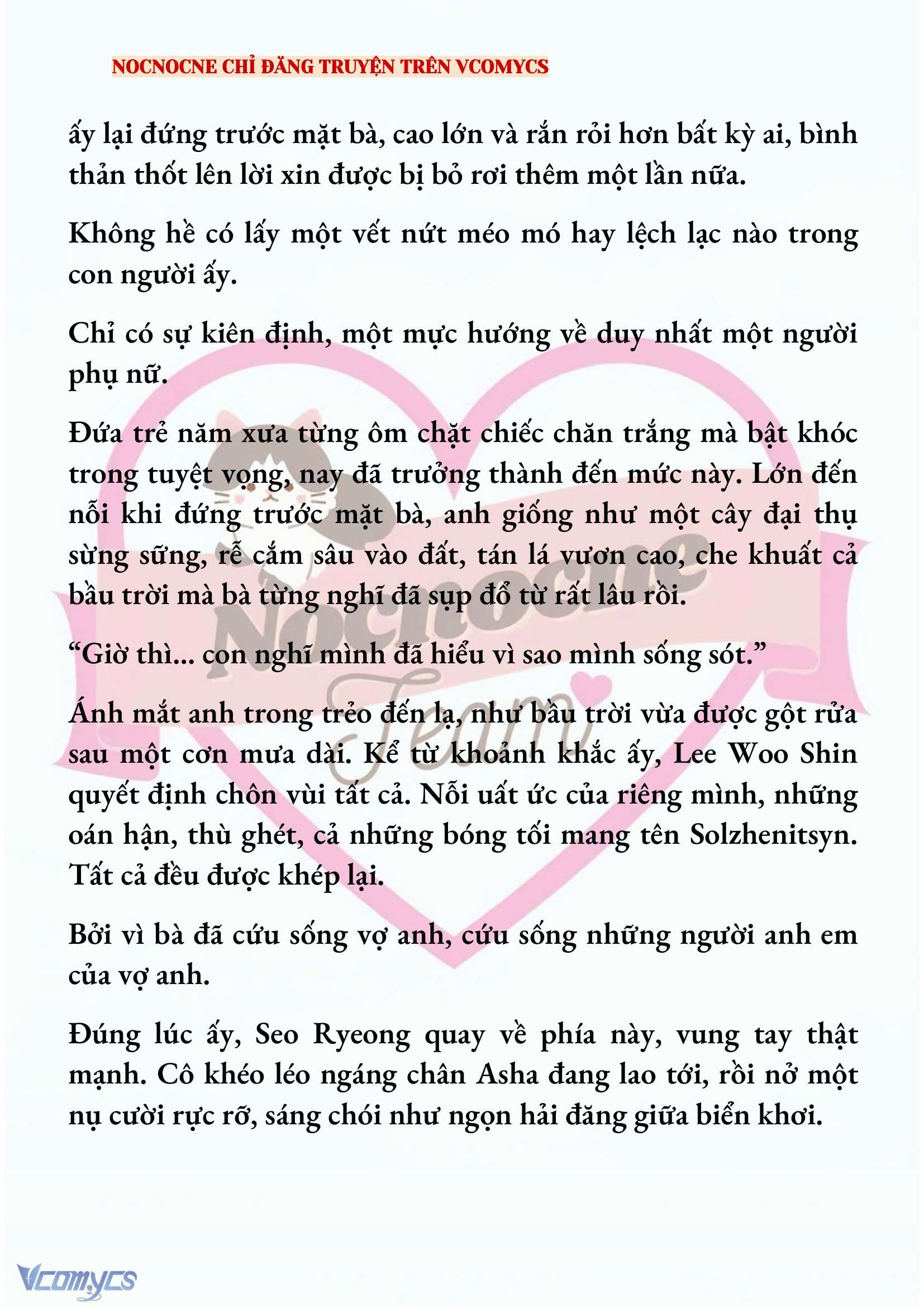 [NOVEL] KẾT HÔN VỚI KẺ TÂM THẦN Chap 234 - Trang 2