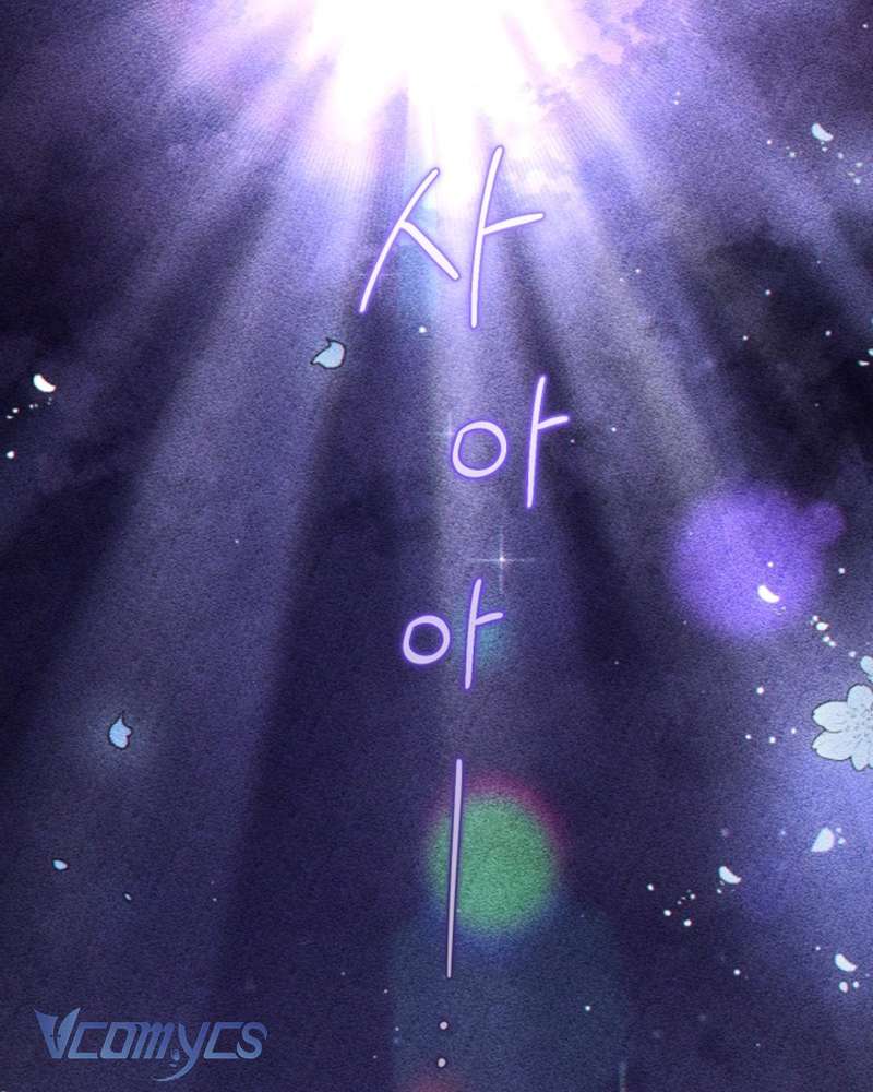 [Sứa Biển] Em Trai Tôi Là Hoàng Đế Ngang Ngược Chap 66 - Trang 2