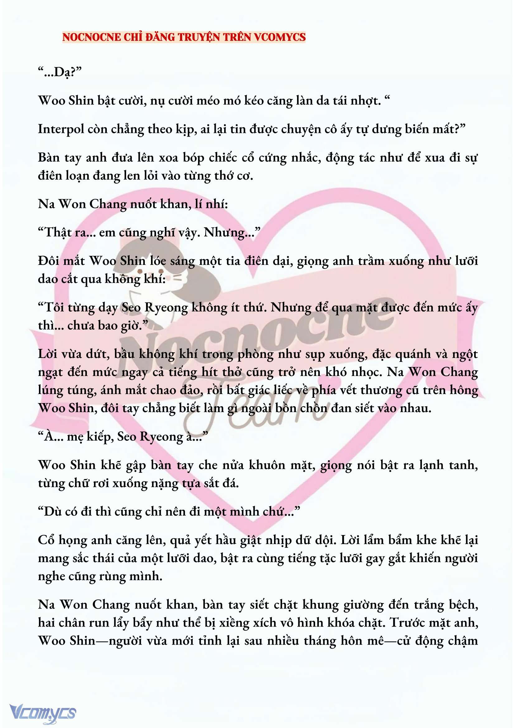 [NOVEL] KẾT HÔN VỚI KẺ TÂM THẦN Chap 179 - Trang 2