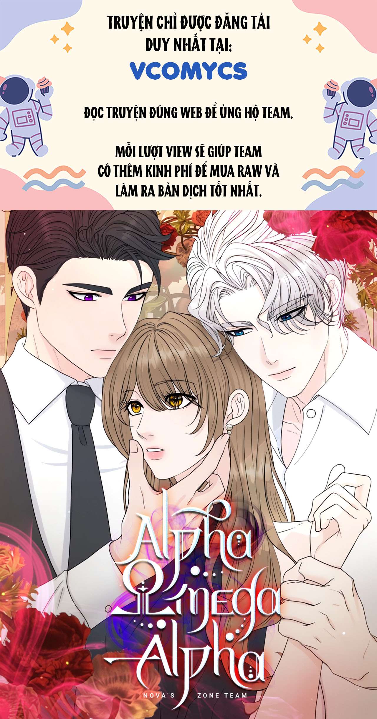 [18+] Alpha, Omega, Alpha Chap 2 - Trang 2