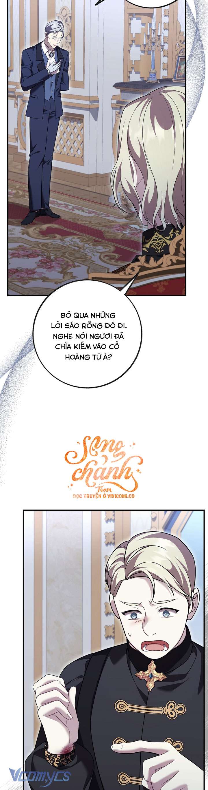 Quý Tộc Gì Chứ, Tôi Chỉ Muốn Về Nhà Chap 44 - Trang 2