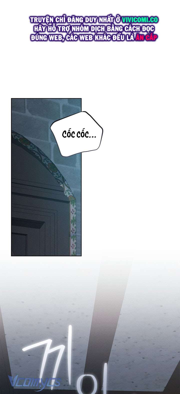 Dưới Bóng Cây Sồi Chap 118 - Trang 3