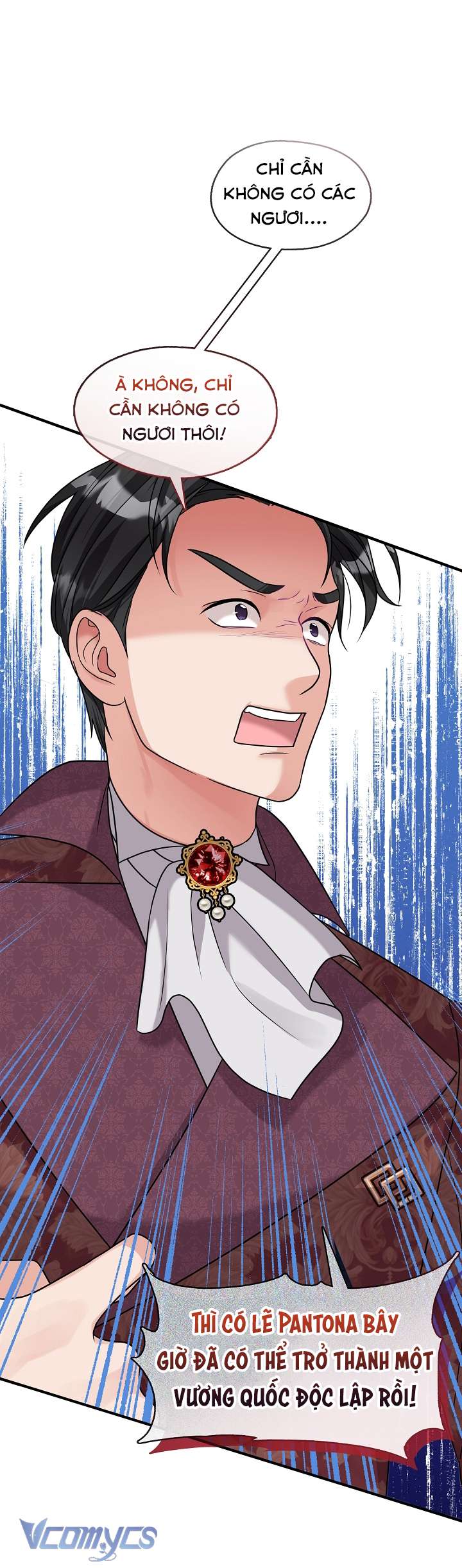 Công Chúa Là Người Chơi Chap 49 - Trang 2