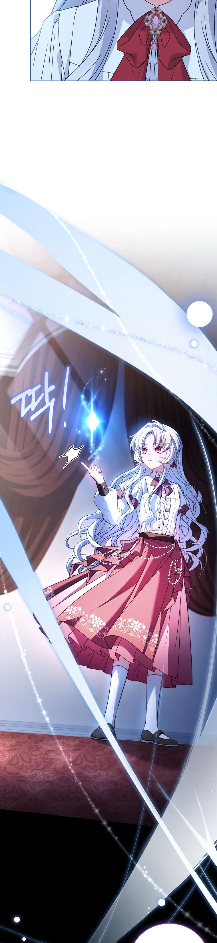 Cha Nào Con Nấy Chap 2 - Trang 4