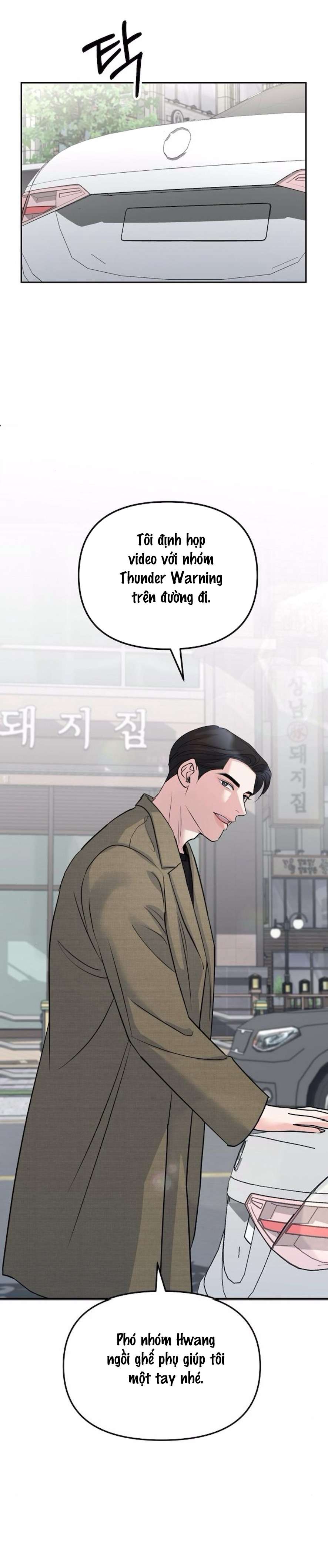 Cẩn Thận Va Phải Tình Yêu Chap 32 - Trang 3