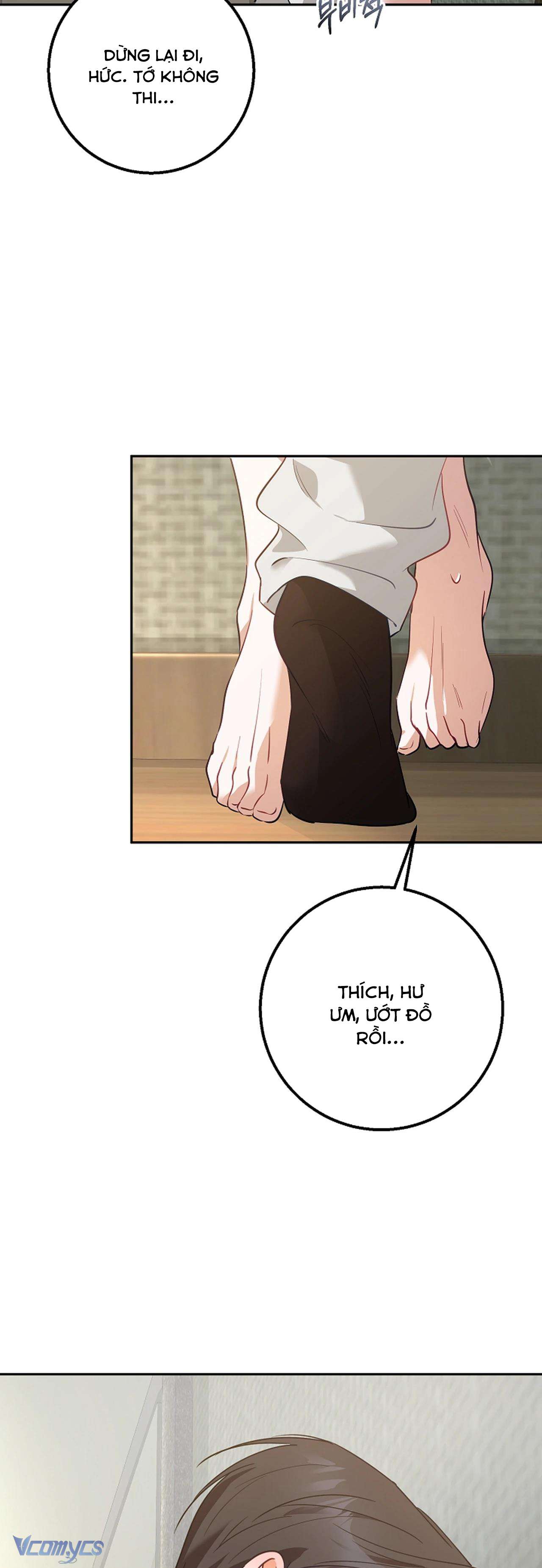 [18+] Đèn Sáng Mà Không Thấy Hàng To Chap 17 - Trang 3