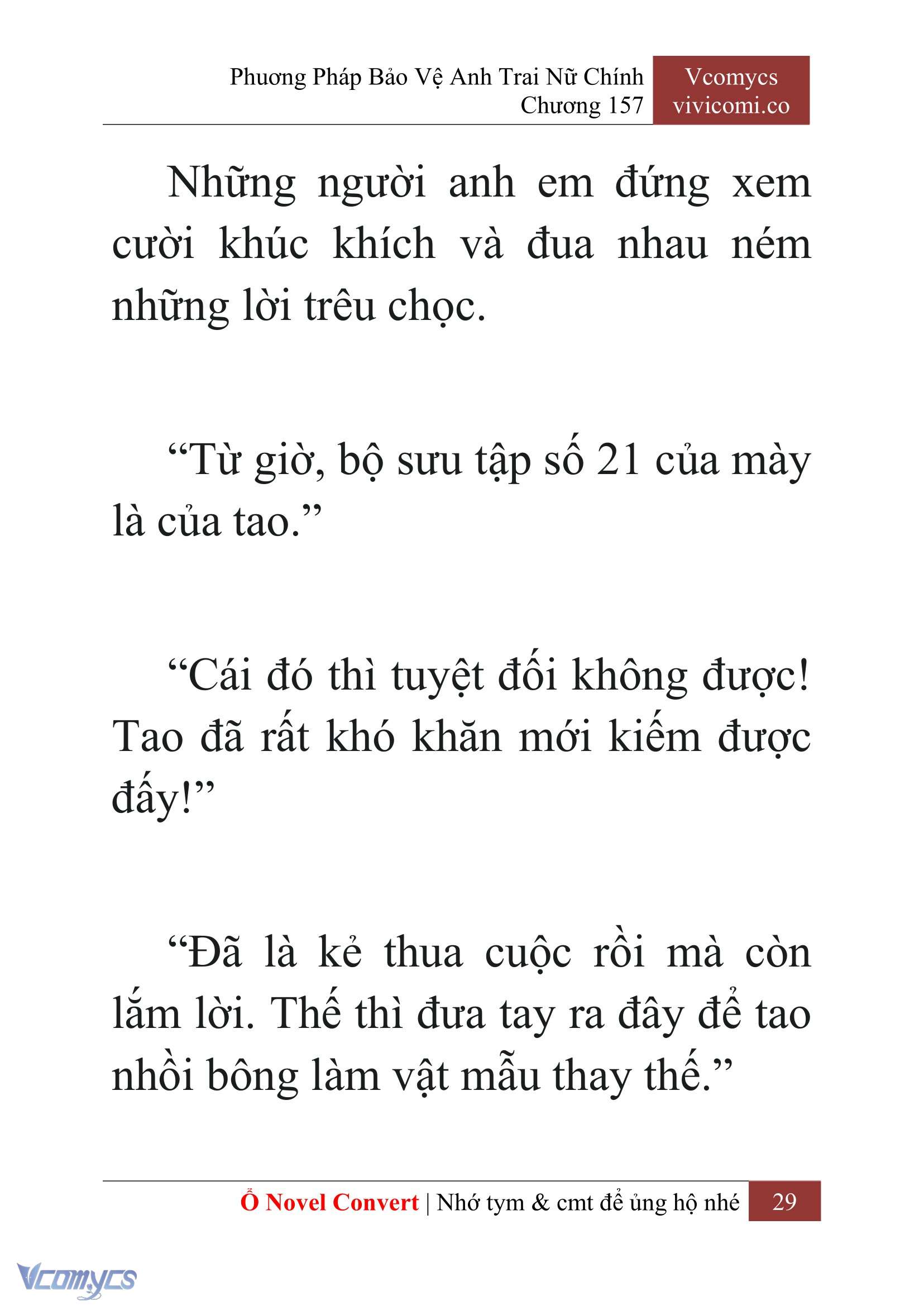 [Novel] Phương Pháp Bảo Vệ Anh Trai Nữ Chính Chap 157 - Trang 2