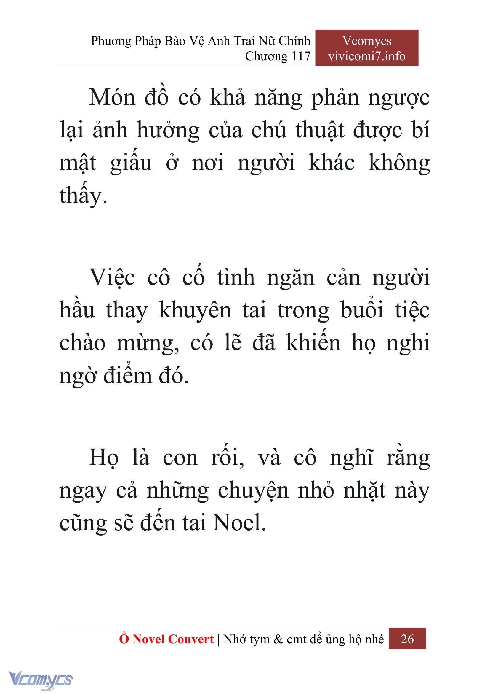 [Novel] Phương Pháp Bảo Vệ Anh Trai Nữ Chính Chap 117 - Trang 2