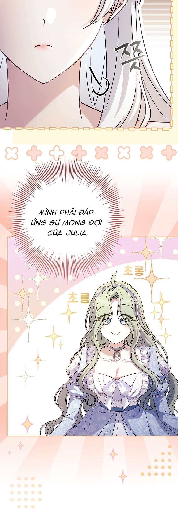 Chồng Ơi, Tại Sao Chúng Ta Không Thể Ly Hôn? Chap 68 - Trang 3