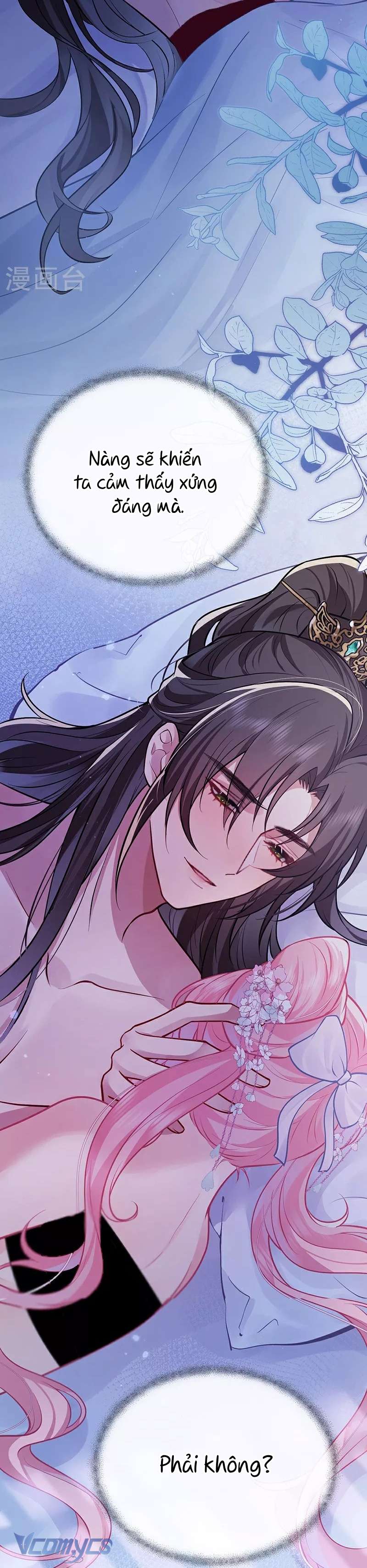 Sau Khi Công Chúa Chơi Xong Thì Vứt Chap 84 - Trang 2