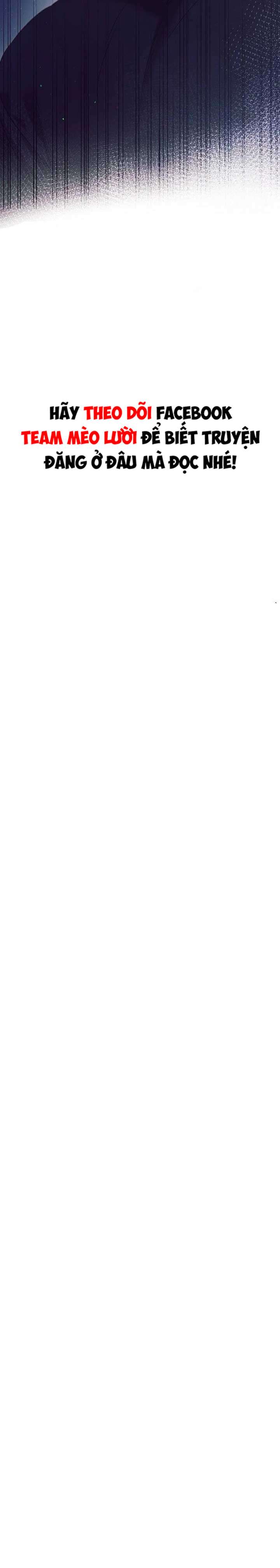 Đêm không ngủ của mãnh thú Chap 12 - Trang 2
