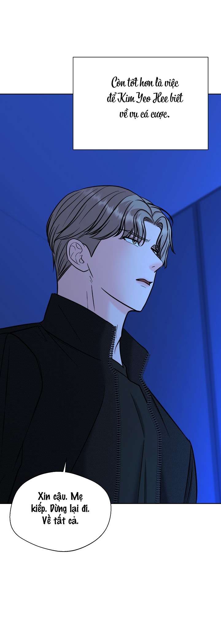 Ván Chơi Cá Cược Chap 23 - Trang 2