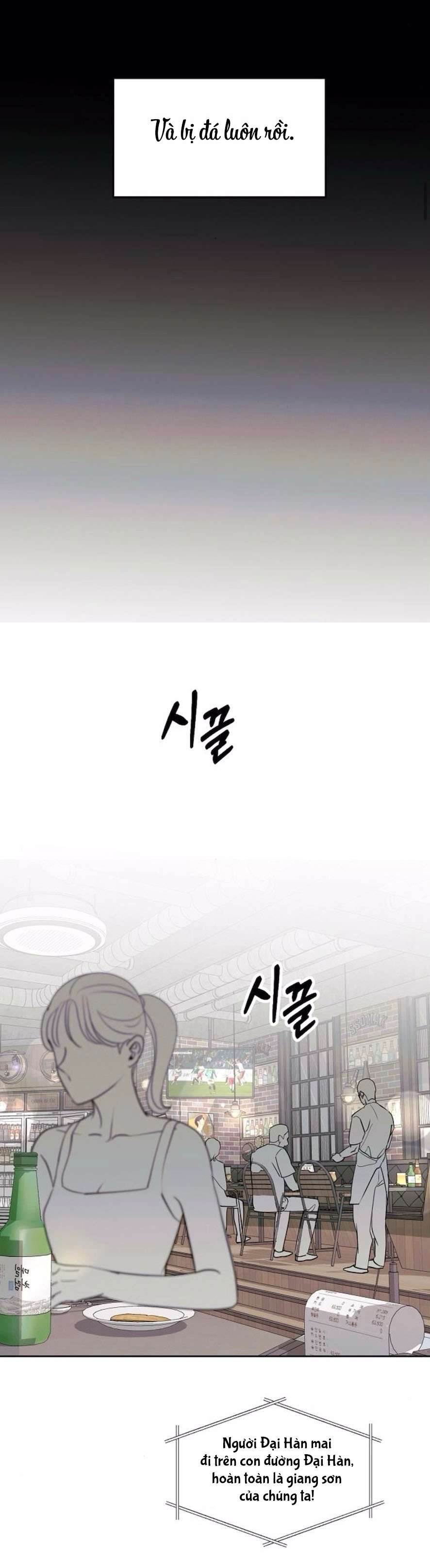 Cẩn Thận Va Phải Tình Yêu Chap 13 - Trang 4