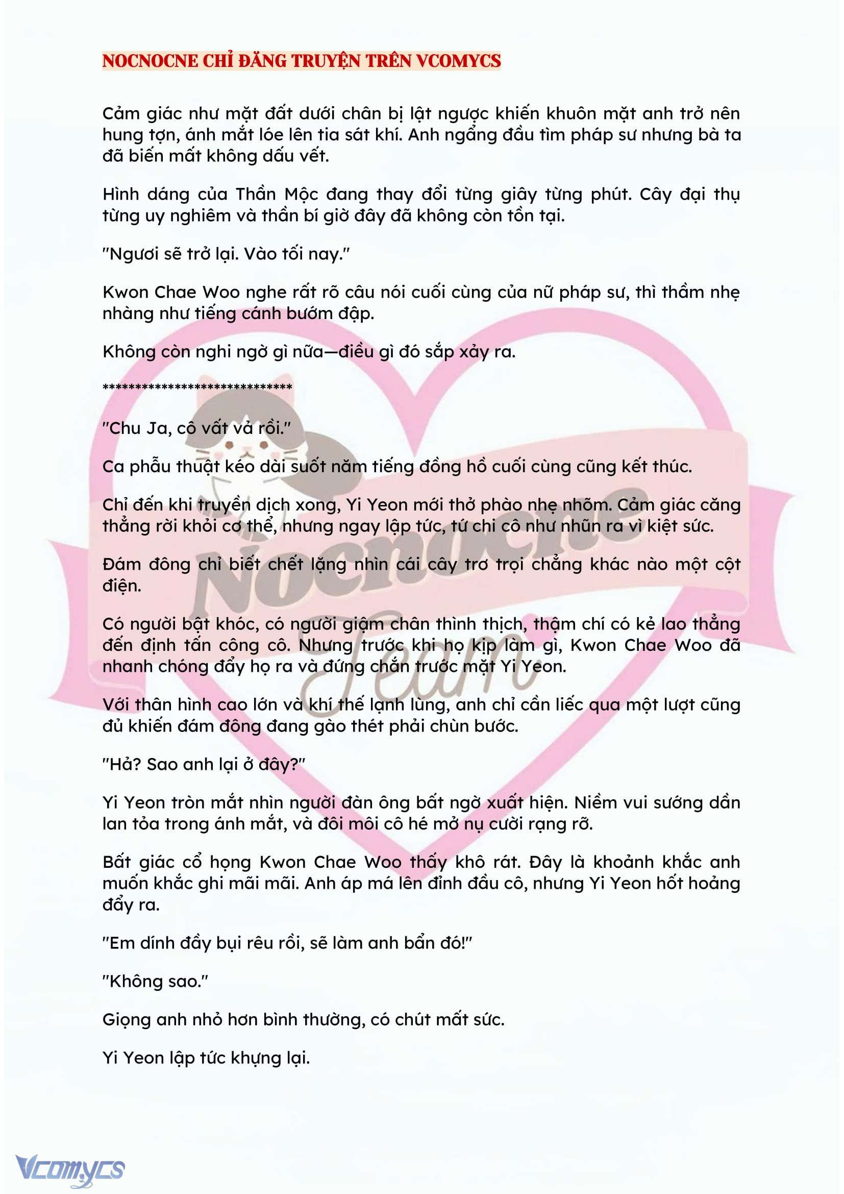 [FULL] [NOVEL] BẪY HOA Chap 77 - Trang 2