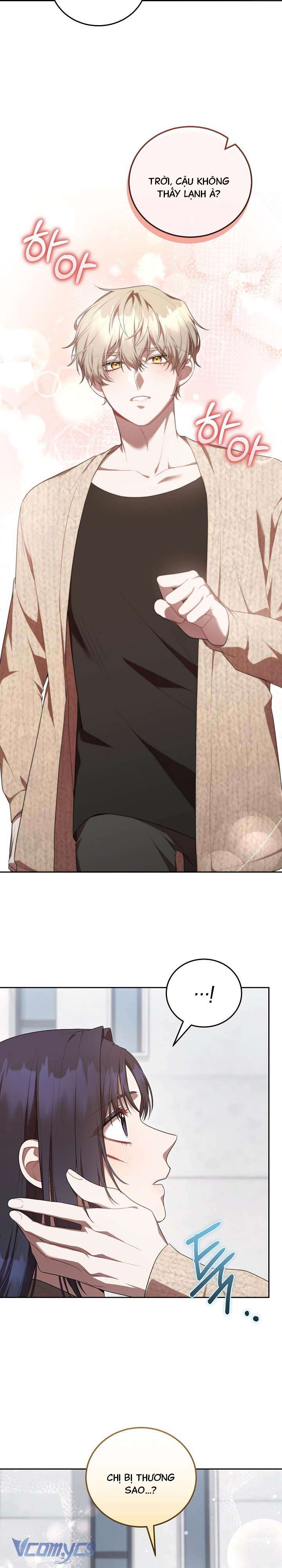 Chủ Tiệm Cafe Là Guide Cấp S Chap 11 - Trang 4