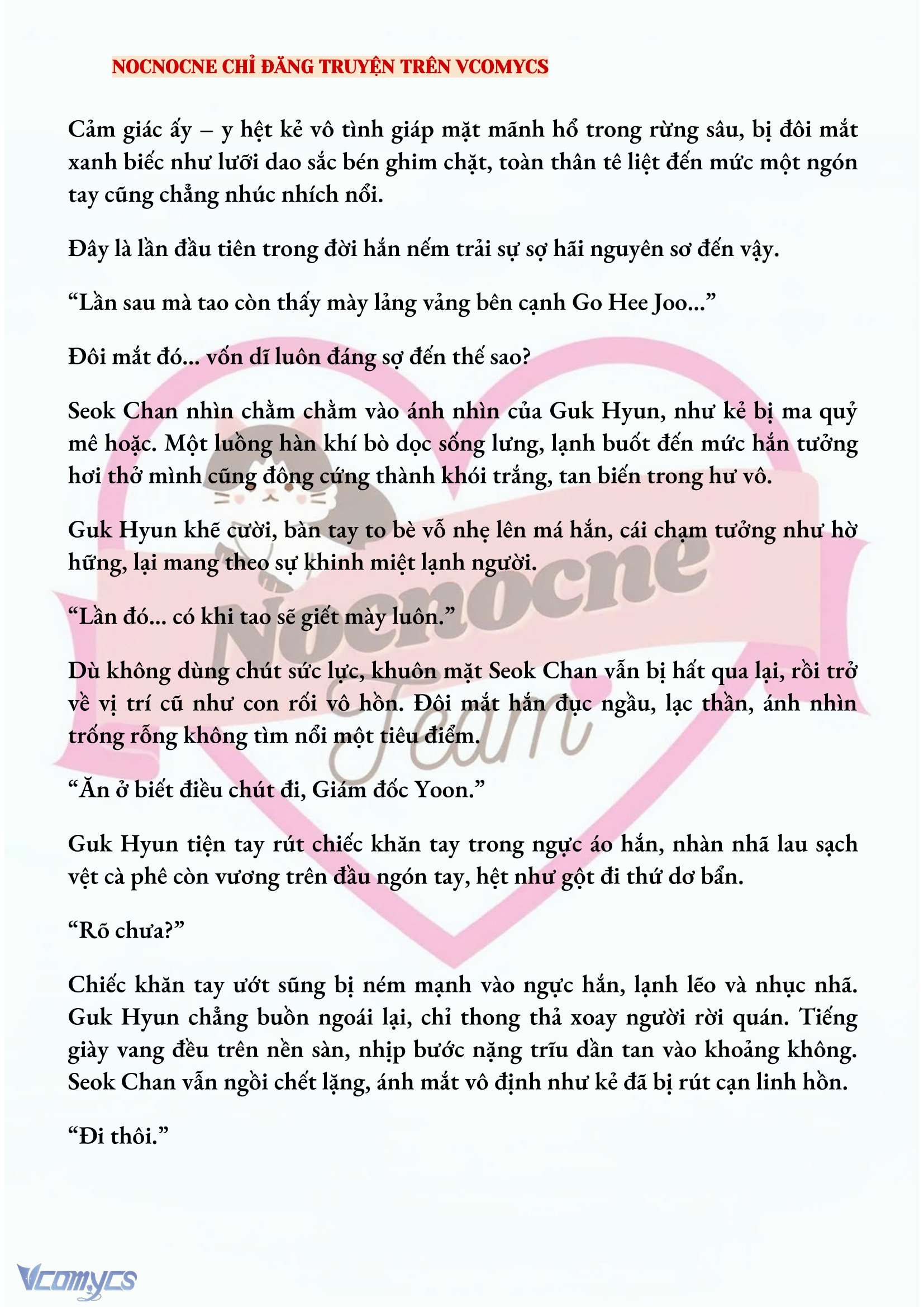 [FULL] [NOVEL] AI MỚI THẬT SỰ LÀ KẺ RÁC RƯỞI? Chap 57 - Trang 2