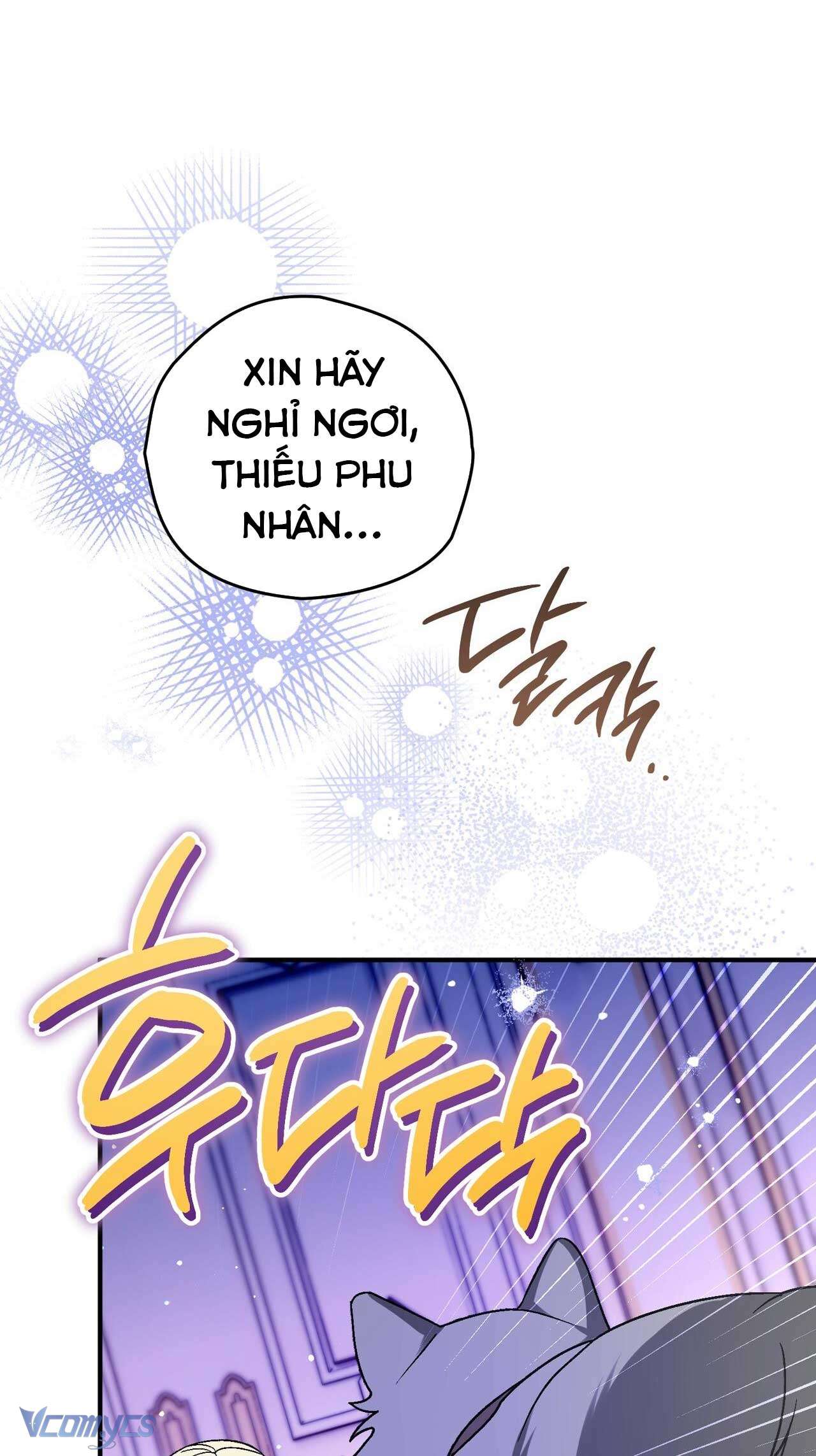 Gửi đến người sói yêu dấu của em Chap 22 - Trang 2