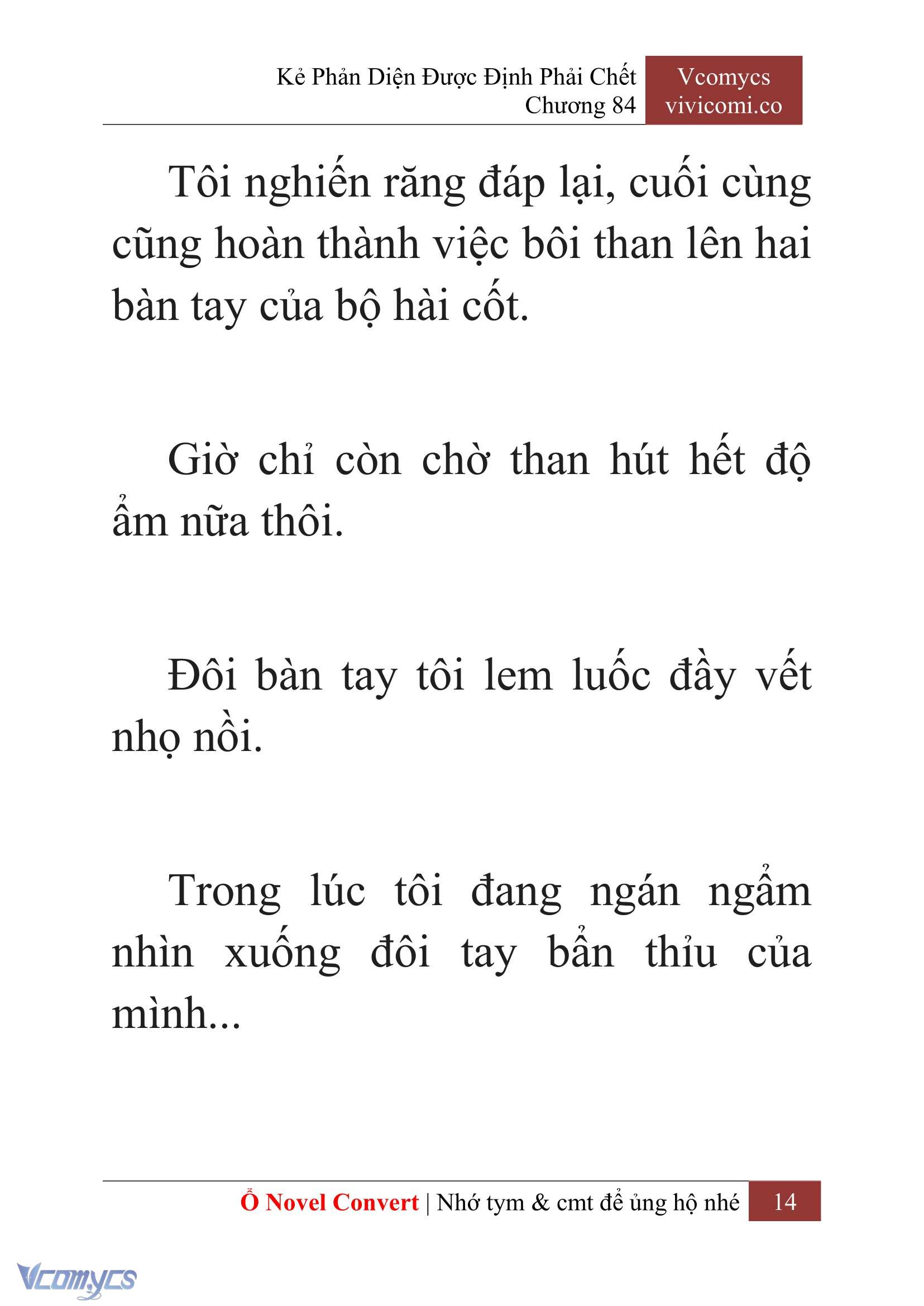 [Novel] Kẻ Phản Diện Được Định Phải Chết Chap 84 - Trang 2