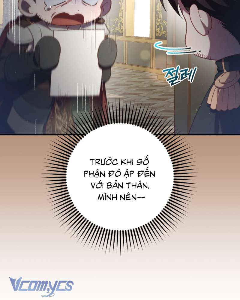[Sứa Biển] Em Trai Tôi Là Hoàng Đế Ngang Ngược Chap 71 - Trang 2