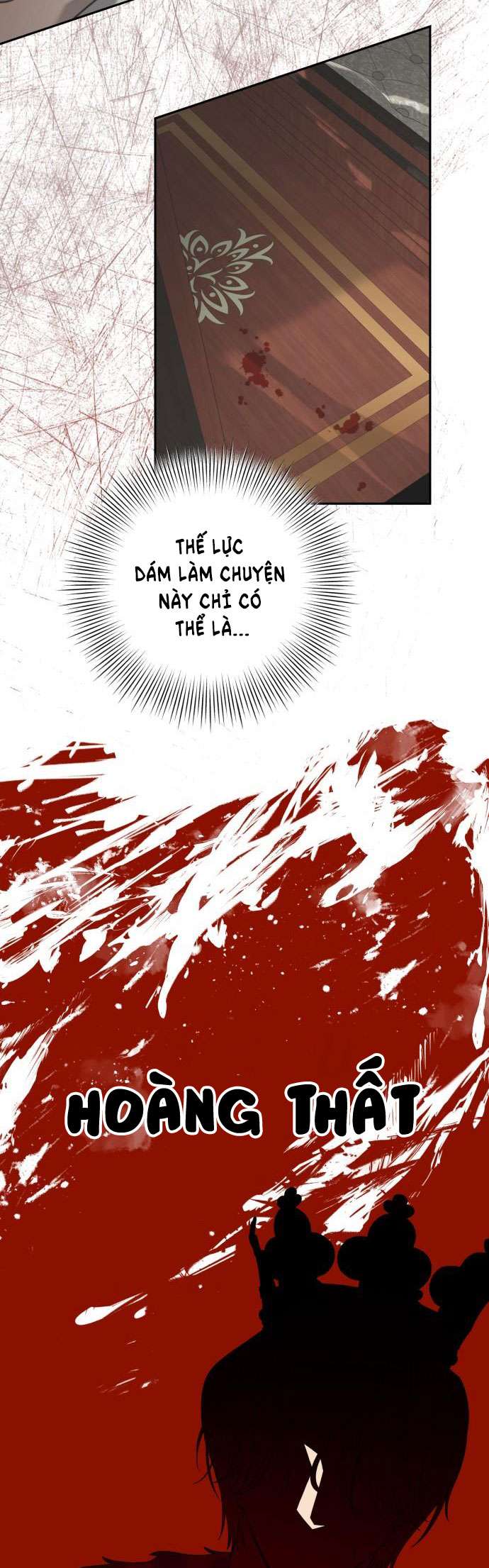 Trận Đấu Đồng Đội Của Những Tài Xế Xe Tải Chap 33 - Trang 4