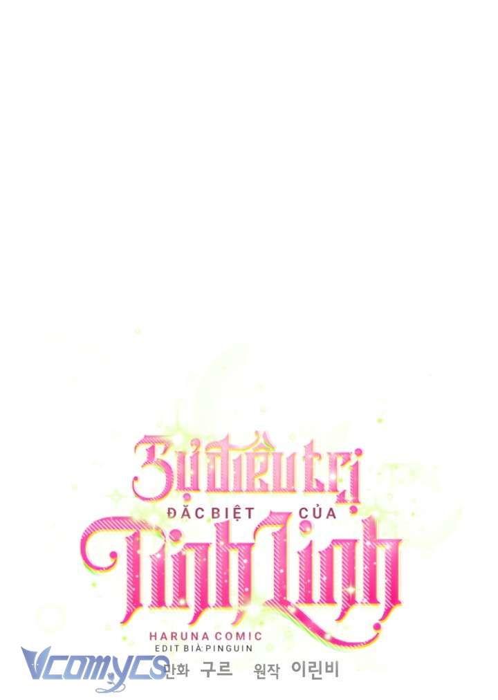 Sự Điều Trị Đặc Biệt Của Tinh Linh Chap 109 - Trang 3
