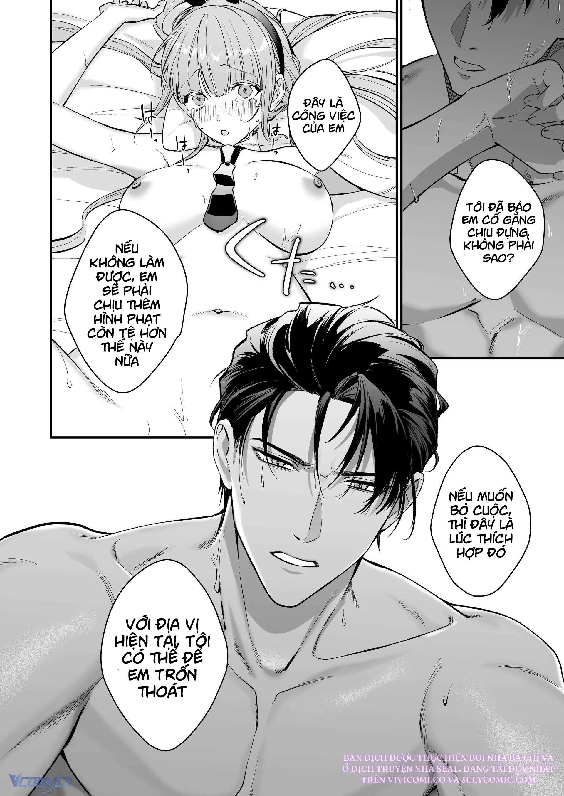 [18+] Tuyển Tập Oneshot Rổn Nước Lì Chap 4 - Trang 2